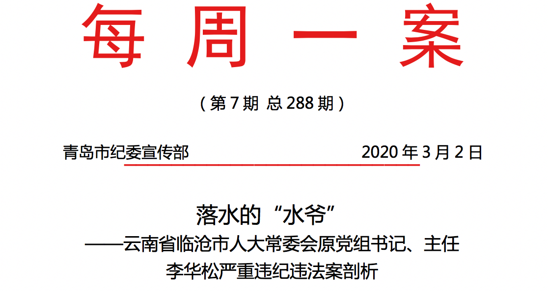 企业微信截图_4a8fee56-7077-4240-8dae-adc01addb641.png